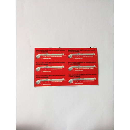 东莞厚街 不干胶标签一站式供应基地，批发采购的理想选择