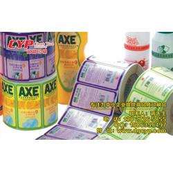 不干胶印刷 从商标到标签的专业制造