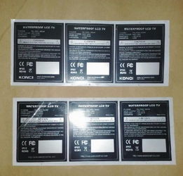 福州厦门供应优质PET不干胶 食品条码标签的专业选择